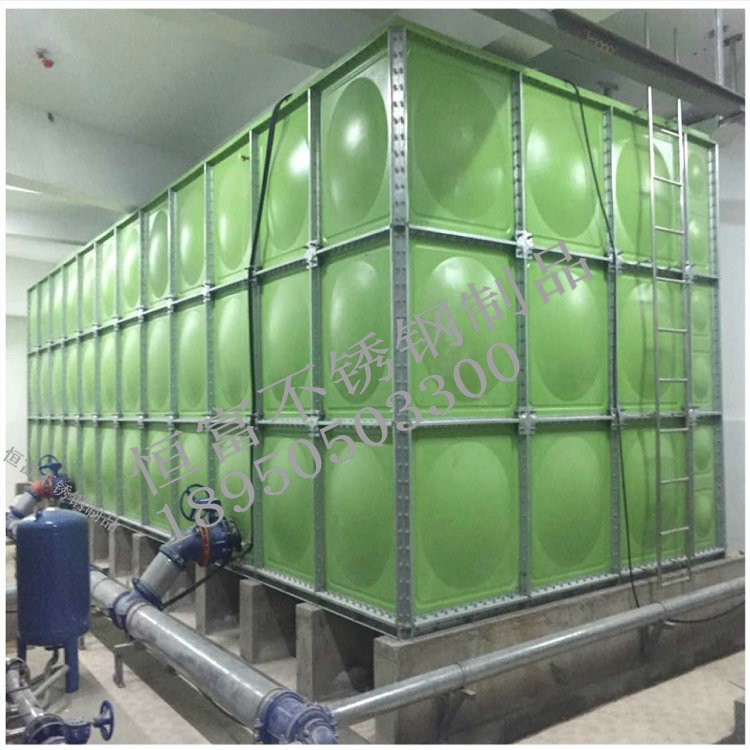 PES鋼塑復合型水箱